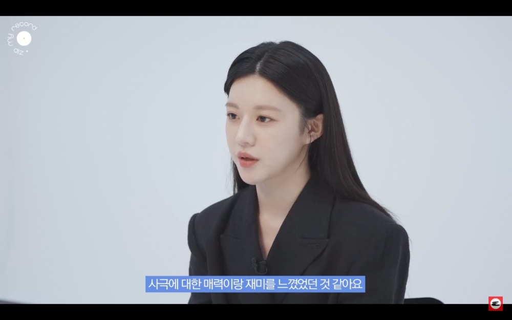 高允貞通過飾演「落壽」感受到古裝劇的魅力和趣味