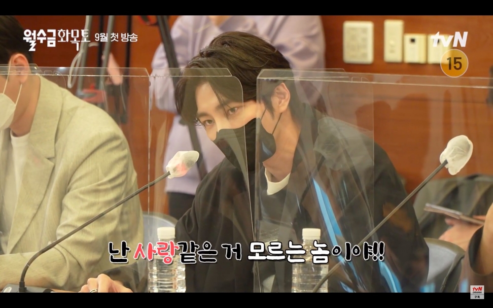 金宰永飾演崔尚恩二、四、六的老公「姜海鎮」