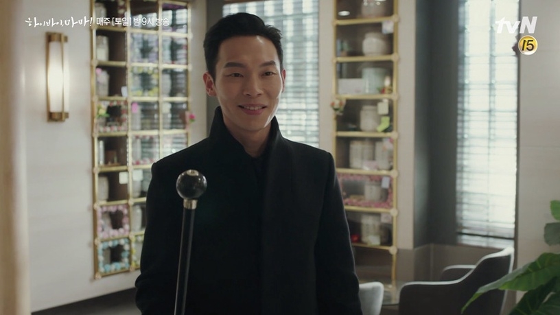 《哈囉掰掰，我是鬼媽媽》