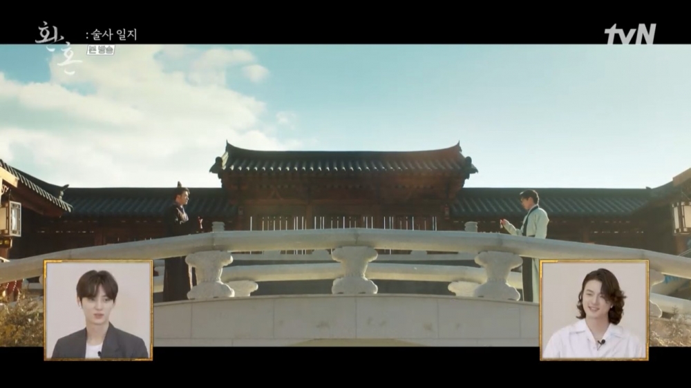 李宰旭、申承浩因為陰陽玉而產生CP