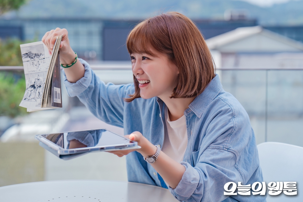 金世正飾演溫心