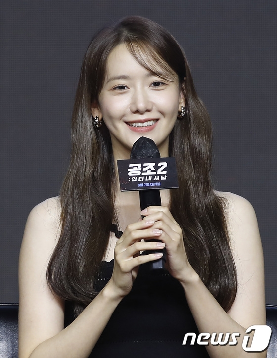 《機密同盟2》製作發佈會 潤娥