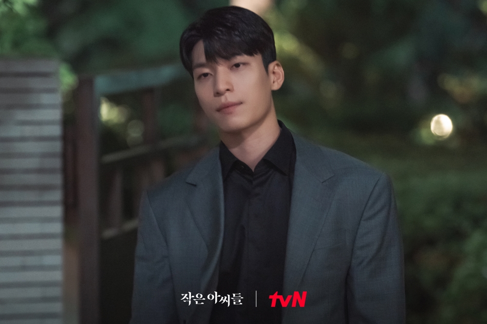 魏河俊飾演崔道日