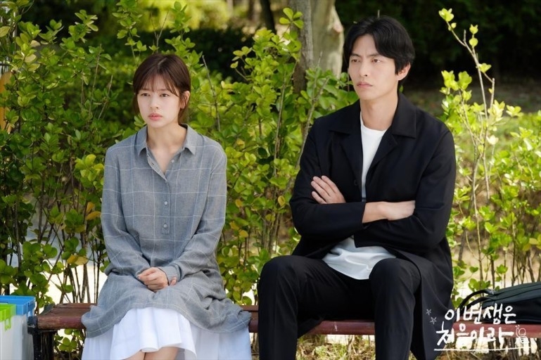 《今生是第一次》