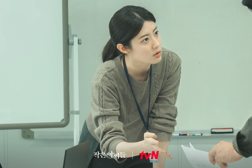 南志鉉飾演吳仁京