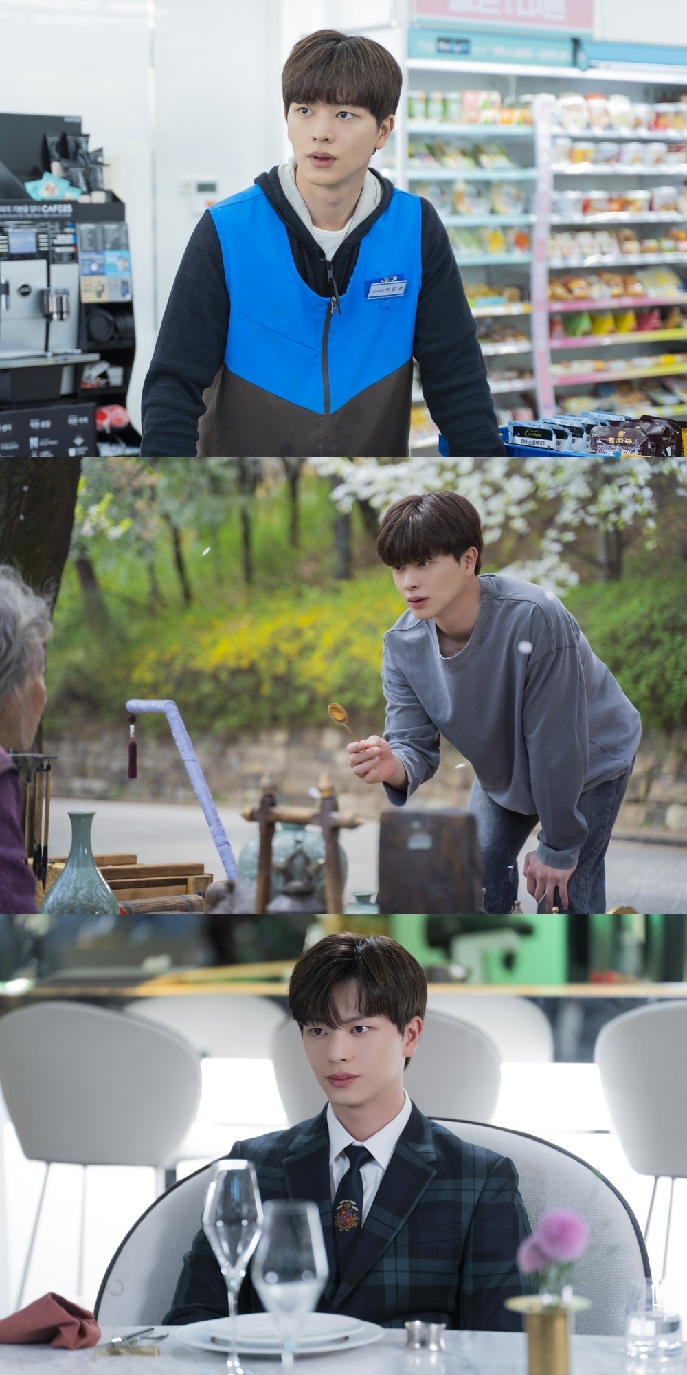 陸星材飾演出身貧困家庭「李承天」