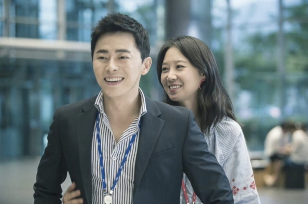 孔曉振、曹政奭合作《嫉妒的化身》