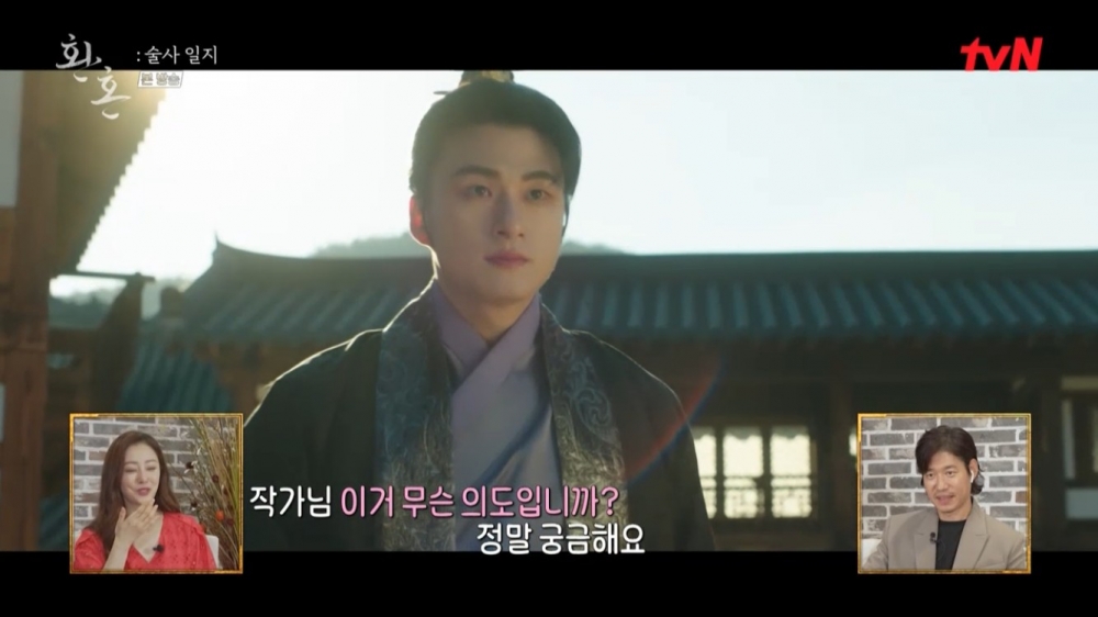 李宰旭、申承浩因為陰陽玉而產生CP