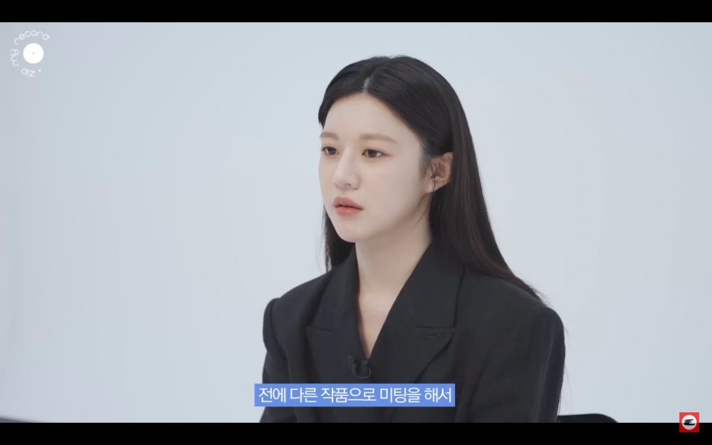 高允貞透露出演《還魂》契機