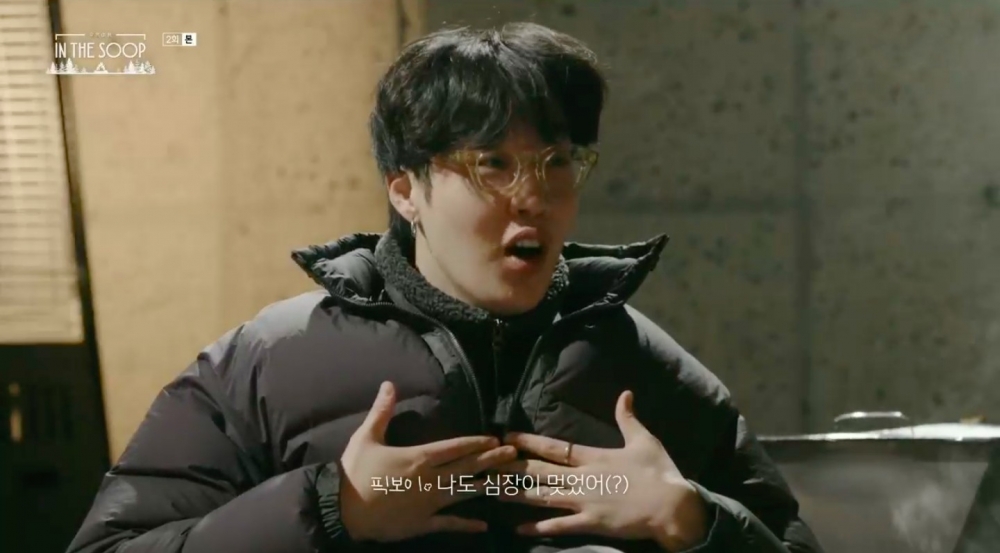 Peakboy說看了V的演唱會後有心動