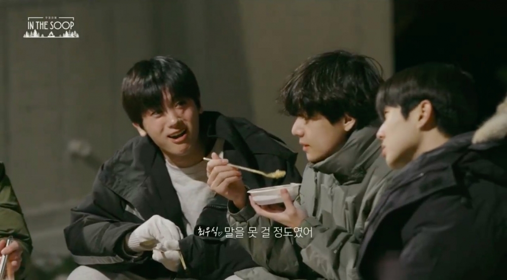 崔宇植讚朴炯植長得帥