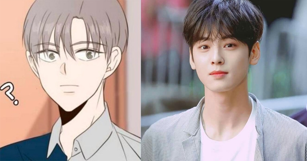 車銀優將飾演的男主角「陳書元」