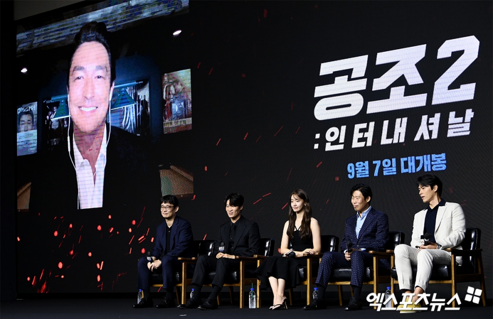 丹尼爾·海尼與發佈會視訊連線