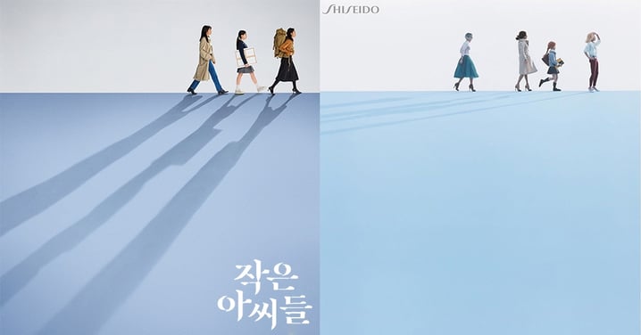 韓劇《小女子》遭爆抄襲！與日本化妝公司海報「相似度高達99%」劇組出面回應了