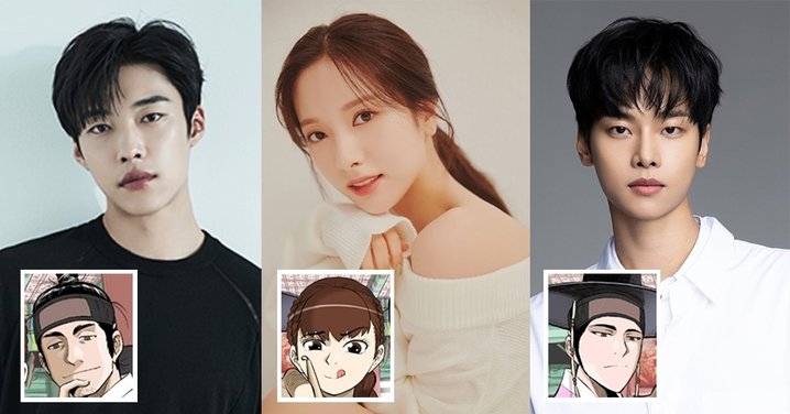 禹棹煥、苞娜、車學沇主演《朝鮮律師》