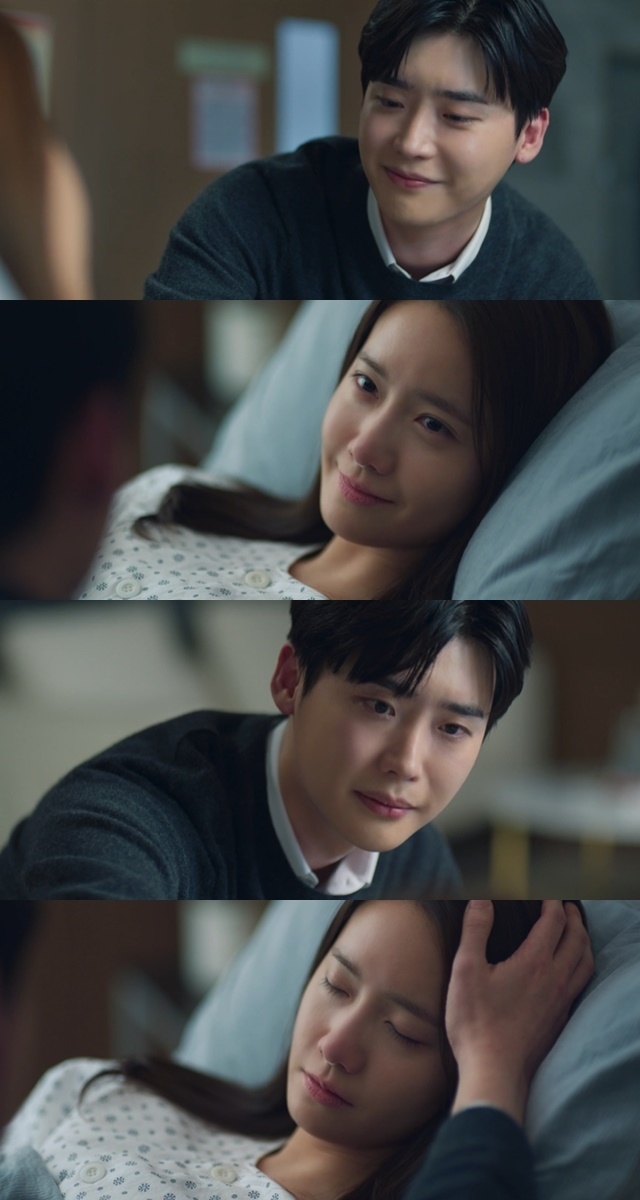 觀眾對朴昌浩平靜地送走薇瑚感到氣憤