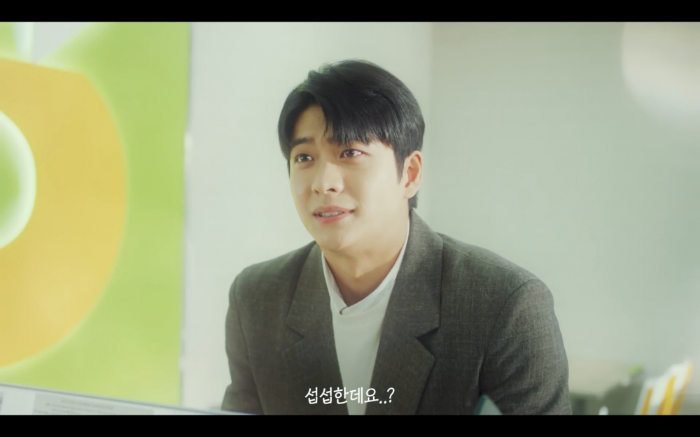 姜泰伍在廣告中再現劇中人物與台詞