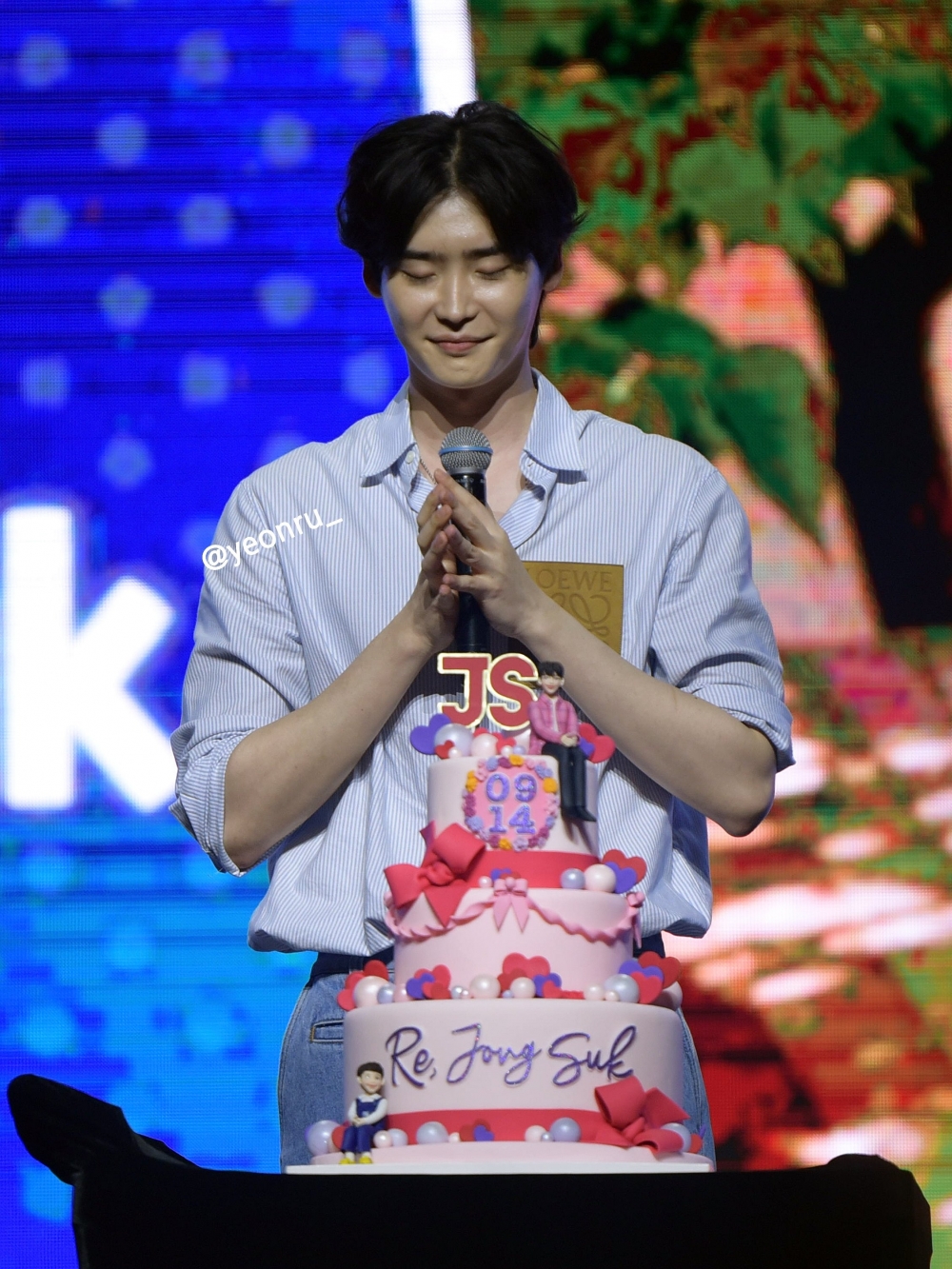 見面會隔兩天9月14日是李鍾碩生日