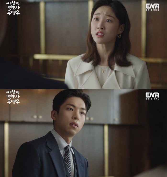 崔秀妍、權敏宇的感情線是劇中唯一反應最不好的情節