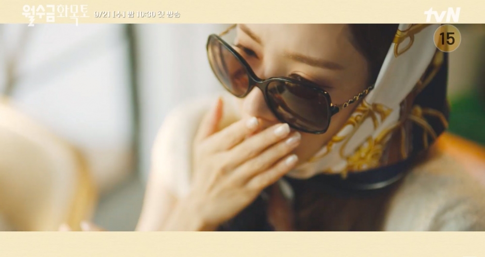 《月水金火木土》預告公開