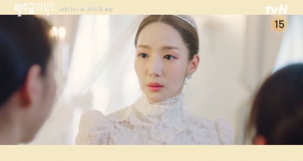 《月水金火木土》預告公開