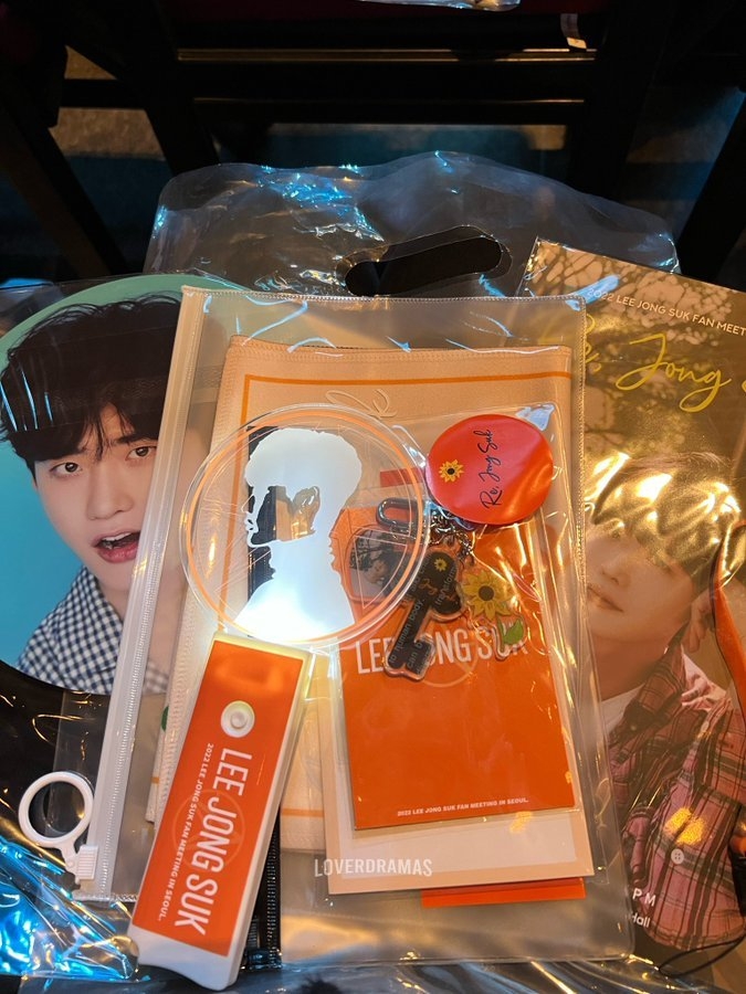 李鍾碩發給粉絲的應援禮物