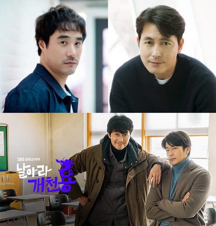 鄭雨盛頂替裴晟佑救場出演《飛吧開天龍》最後3集