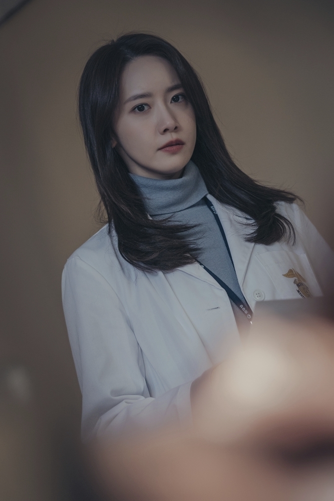 潤娥在《黑話律師》中飾演女主角高薇瑚(潤娥 飾)