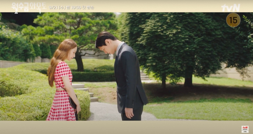 《月水金火木土》預告公開