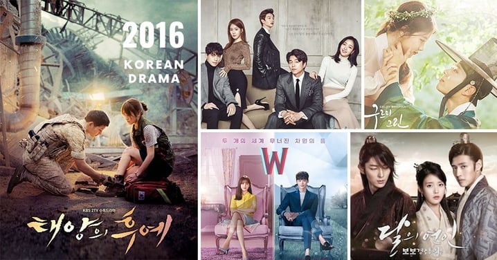 韓劇迷最忙的2016年！《步步》《雲畫》《鬼怪》等14部夯劇全年都是經典～