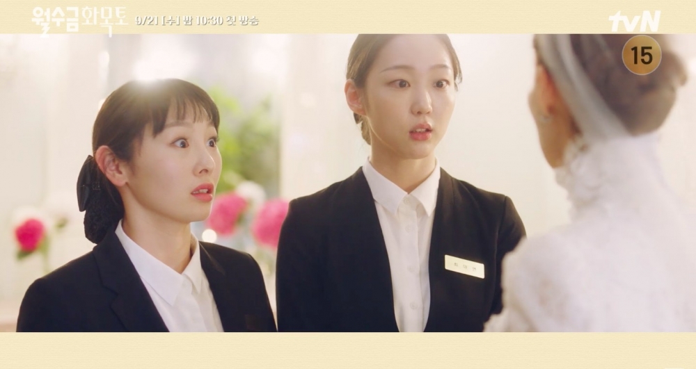 《月水金火木土》預告公開