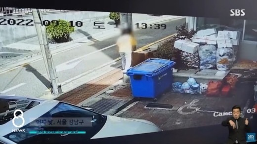 李尚寶吸毒後在街上徘徊