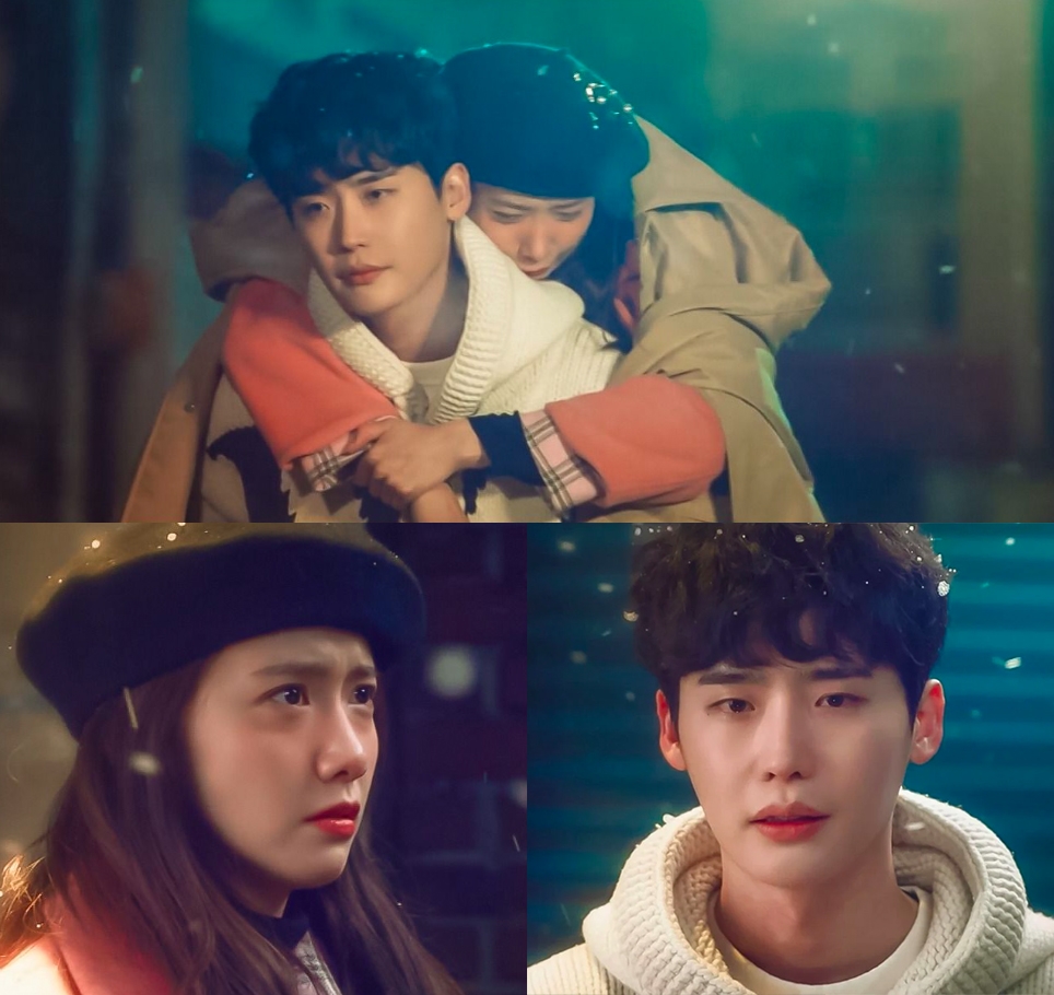 昌浩背著失戀買醉的薇瑚回家，鼓起勇氣向她告白