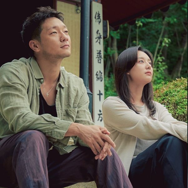 《我的出走日記》具氏♥廉美貞