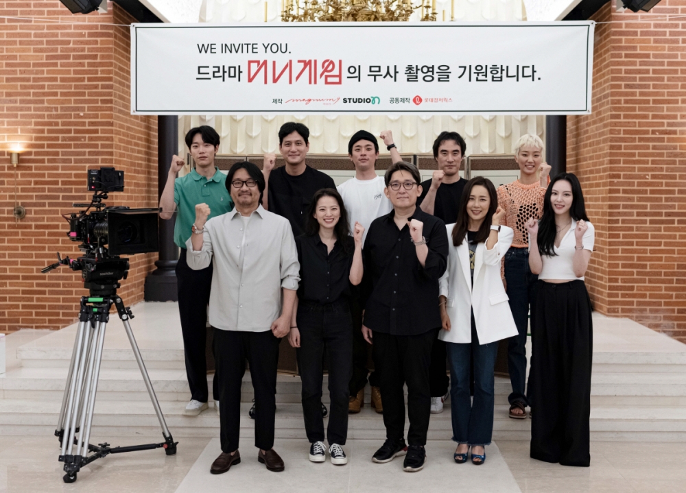 柳俊烈新戲《金錢遊戲》與千玗嬉、朴正民合作