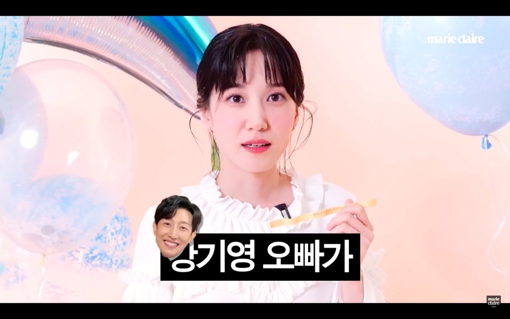 朴恩斌覺得「姜其永」很會帶動氣氛