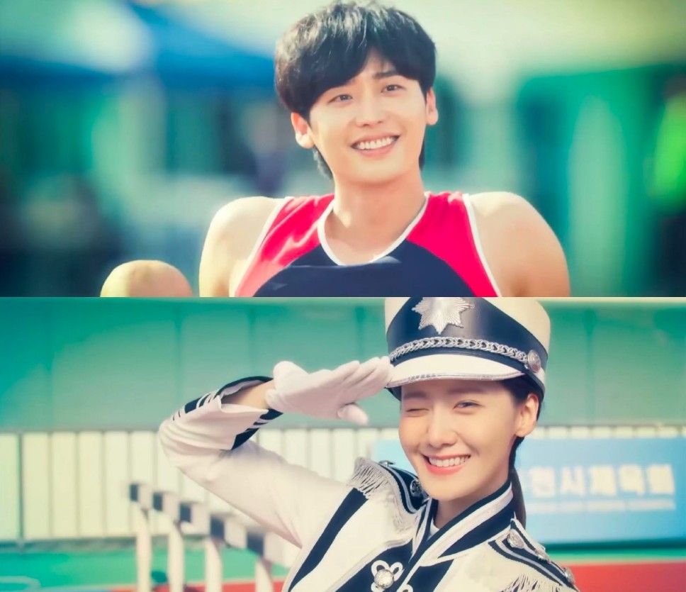 昌浩與薇瑚開始甜蜜戀愛