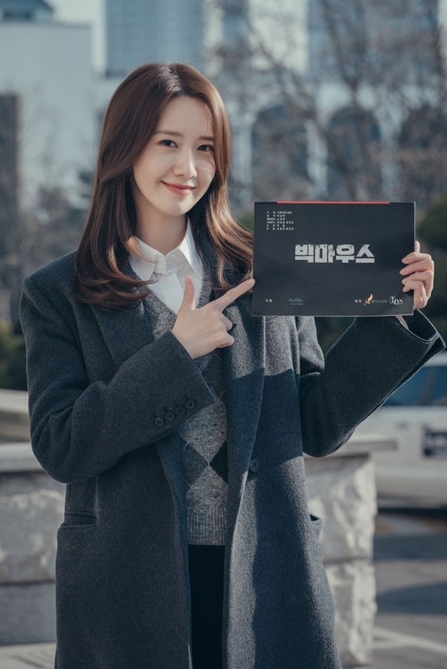 潤娥發表終映感言