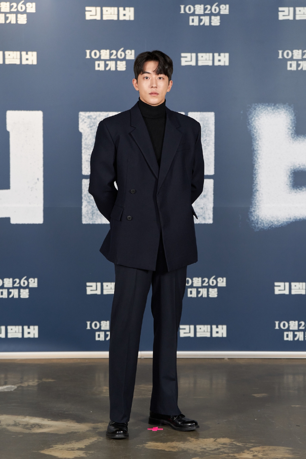 南柱赫日前出席新電影《Remember》發佈會