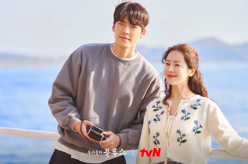 《我們的藍調時光》金宇彬♥韓志旼