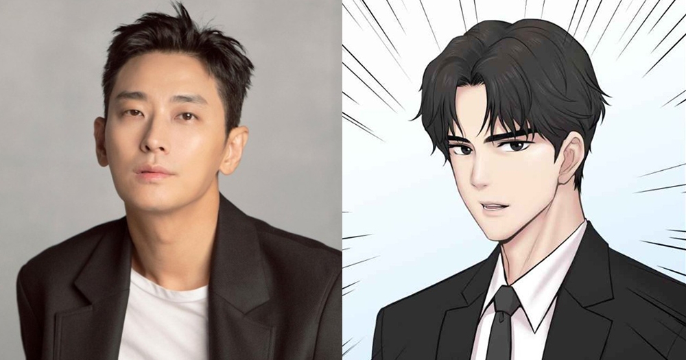 朱智勛有望飾演男主角「白江赫」