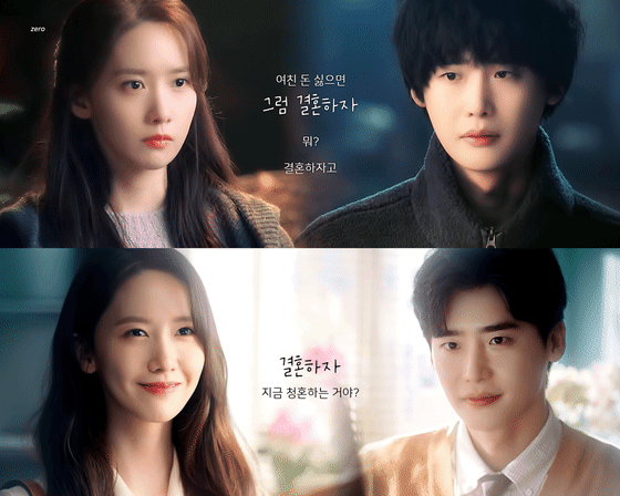 昌浩考公不順想分手，最後在薇瑚的支持下當上律師