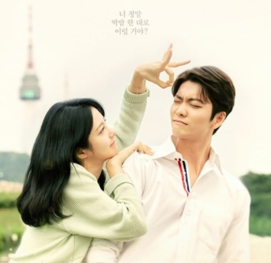 《彈腦門對離別的影響》