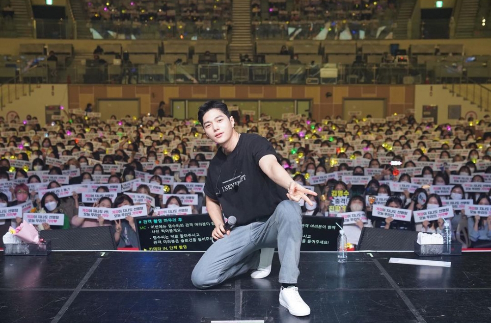 金明洙發文感謝粉絲