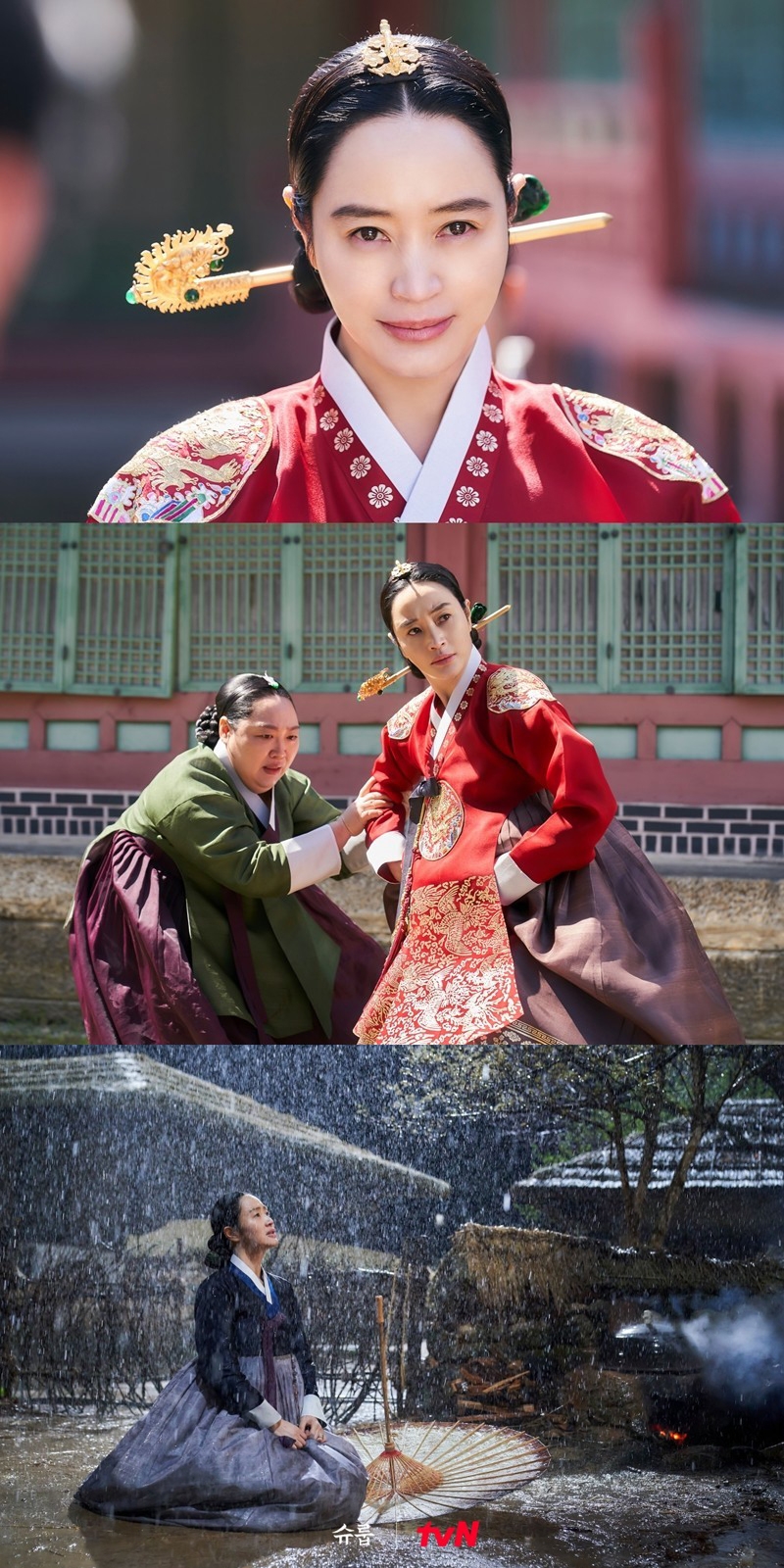 金惠秀飾演中殿娘娘「林華玲」