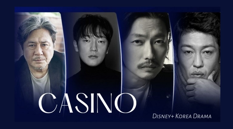 《Casino》將於11月上線Disney+