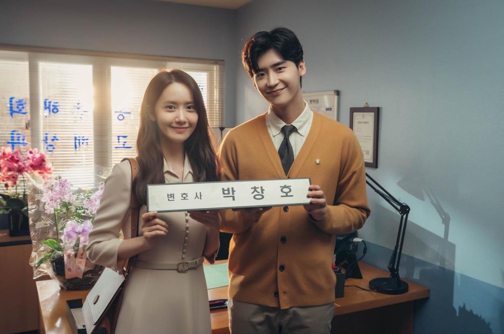 昌浩♥薇瑚下台一鞠躬