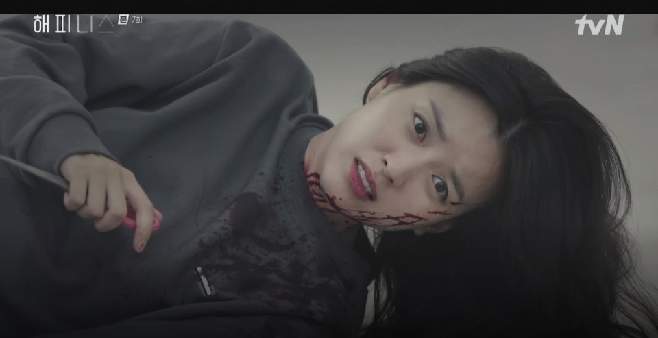 《Happiness》由韓孝周、朴炯植主演