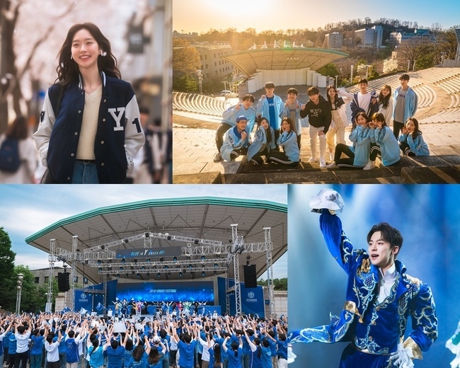 《Cheer Up》劇照