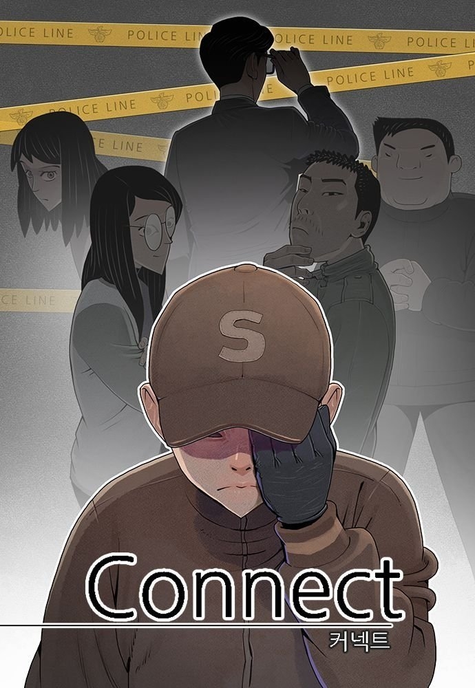 《Connect》定檔12月將於Disney+播出